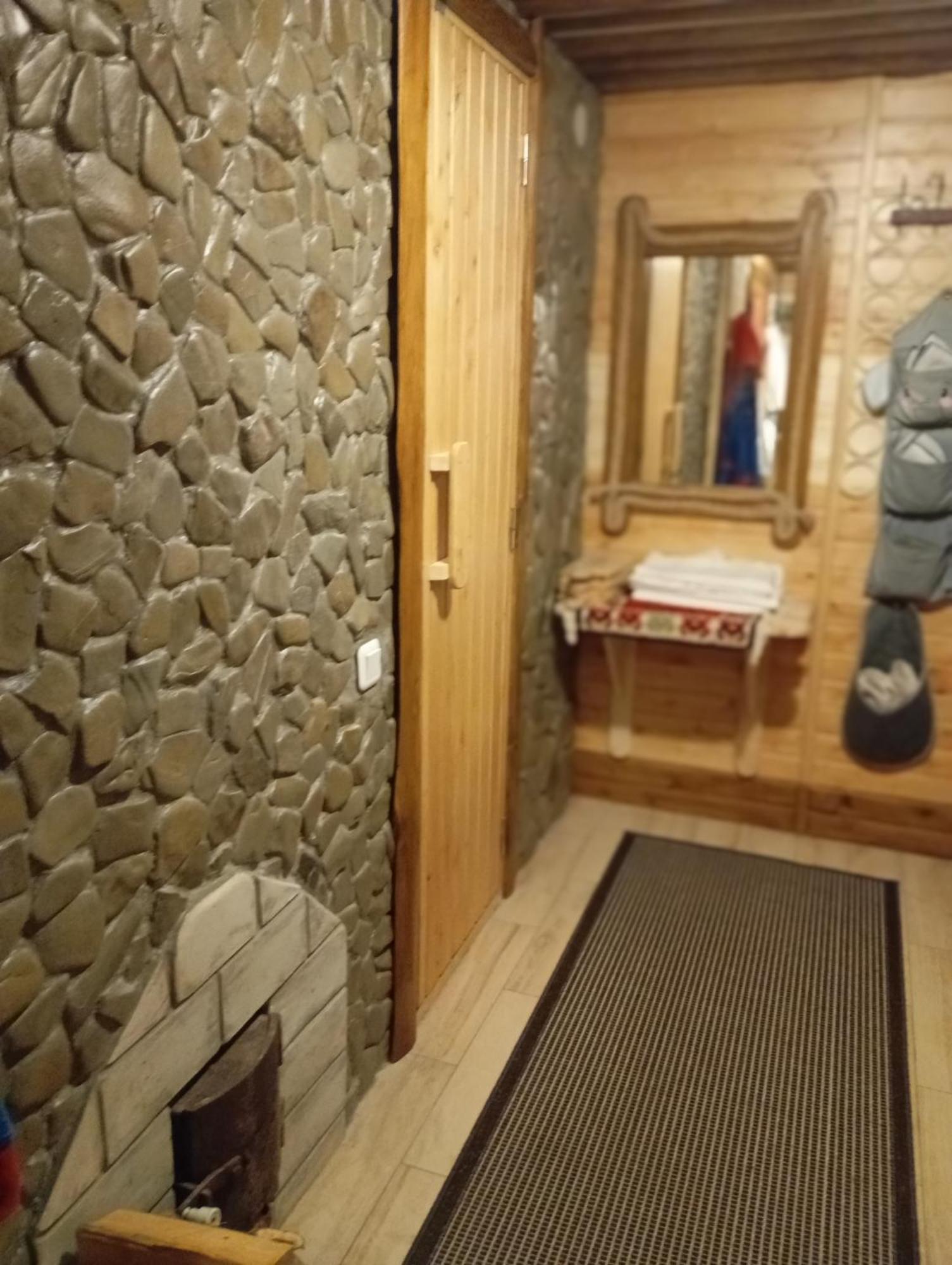 Гірський Краєвид Slavske Exterior foto